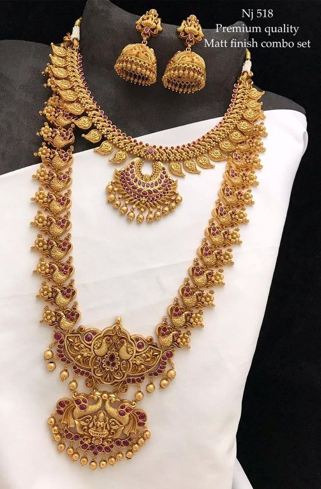 Aarti Combo Set with Gold plated work